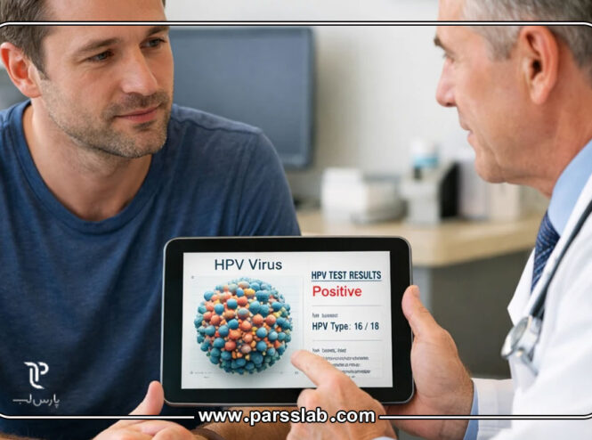 آزمایش-HPV