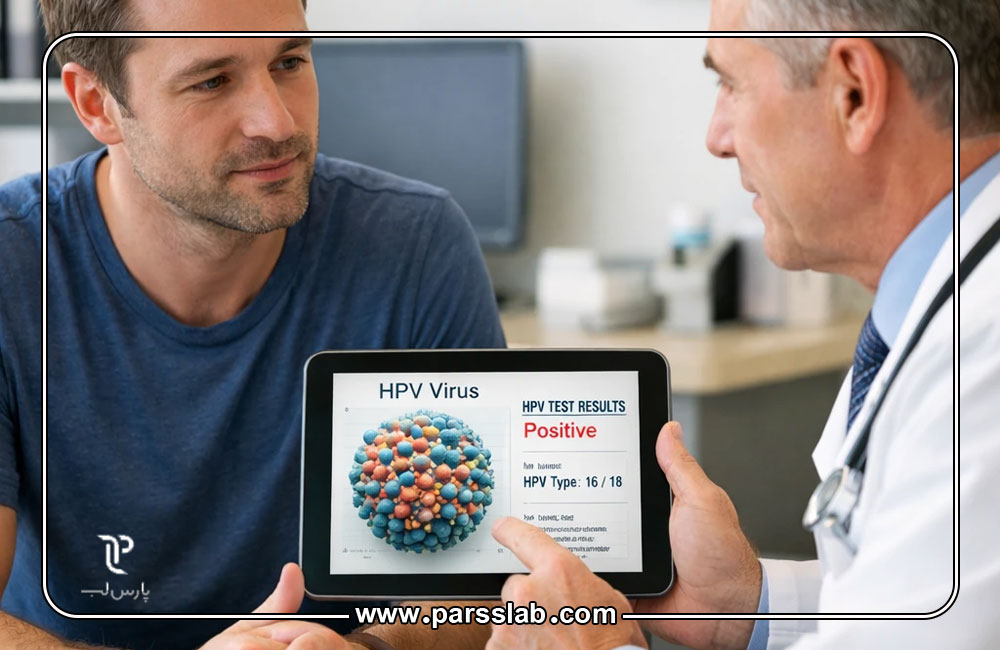 آزمایش-HPV