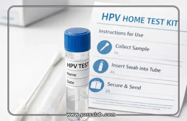 آزمایش-HPV