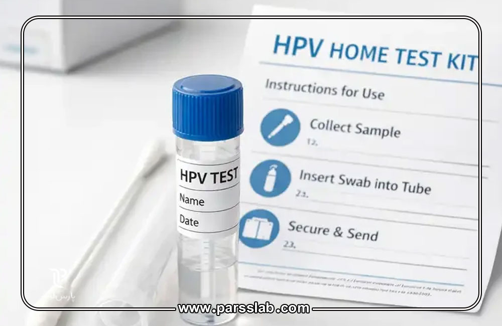آزمایش-HPV
