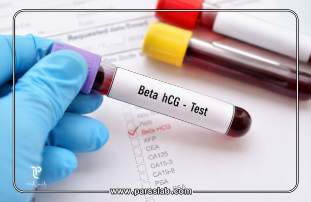 بتا-HCG